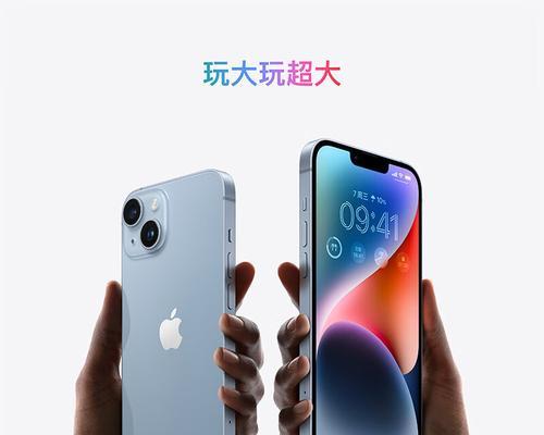 2024年iPhone哪款性价比最高？购买建议指南？