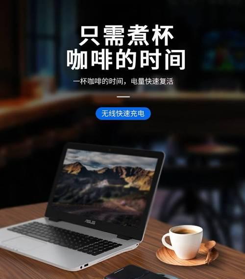 华为nova7pro支持无线充电吗？如何使用无线充电功能？