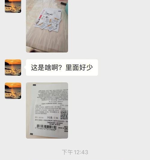 淘宝试用是怎么回事？如何参与淘宝试用活动？