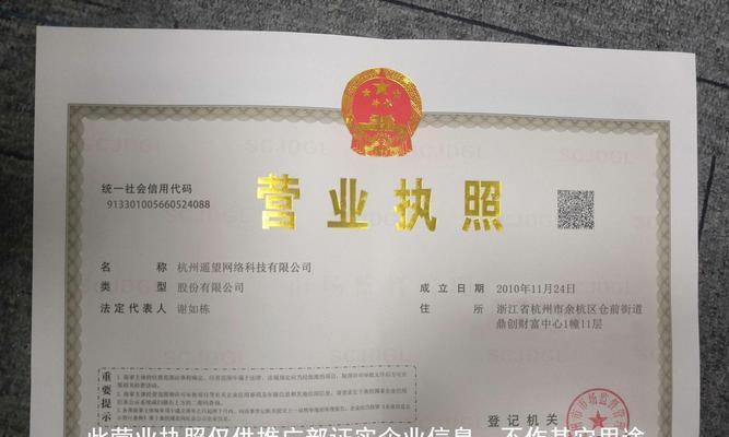 开淘宝网店需要多少钱去推广？推广费用和策略如何规划？