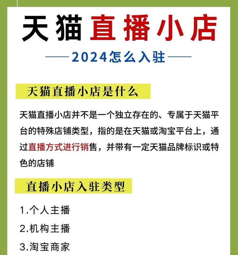 淘宝账号名字怎么取才好听？有哪些创意取名技巧？