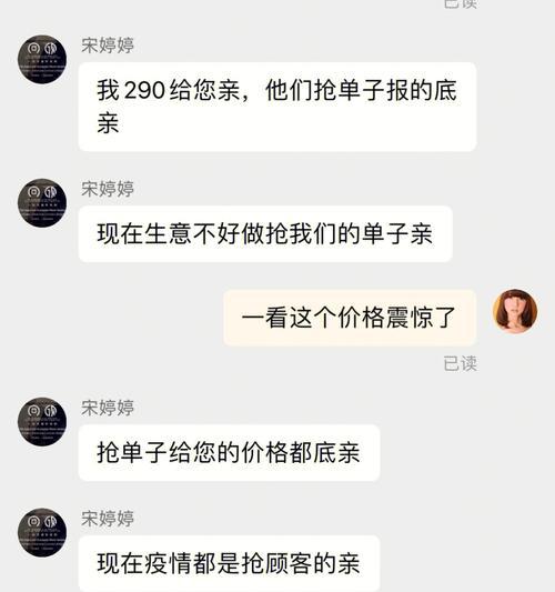 淘宝好评率的计算方法是什么？如何提高好评率？