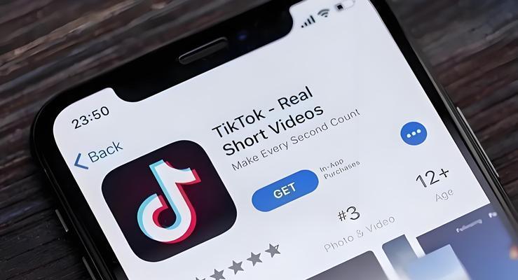 TikTok跨境电商账号如何快速涨粉？有哪些有效策略？