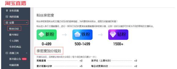 淘宝脱敏订单信息是什么？订单粉退出后如何处理订单数据？