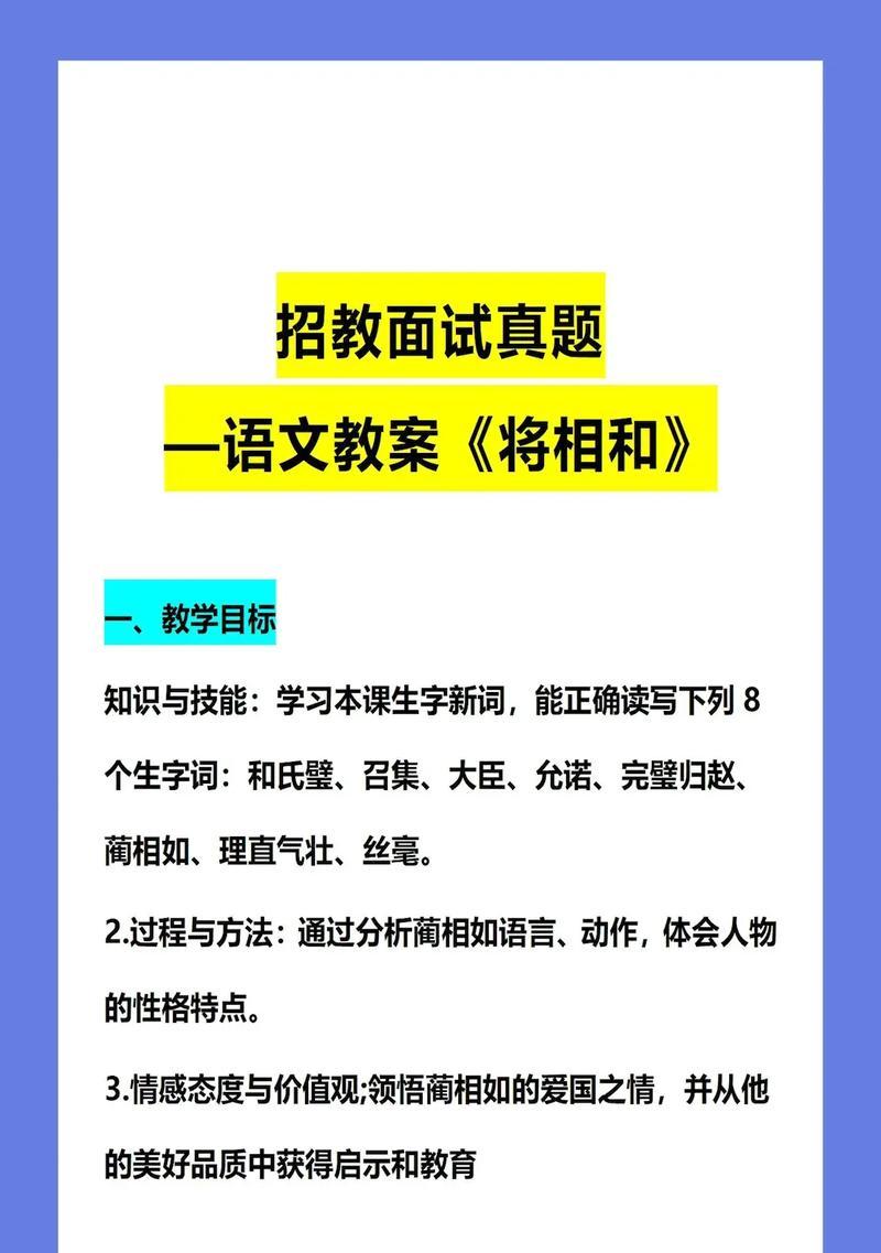 抖音涨粉技巧有哪些？学课教育成功案例分享？