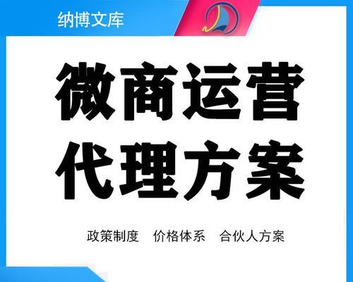 2022年微商卖什么最赚钱？哪些产品市场潜力大？