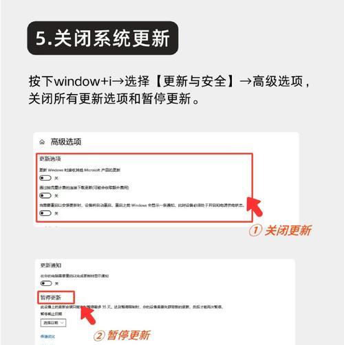 如何清理电脑C盘内存？小妙招帮你快速释放空间？