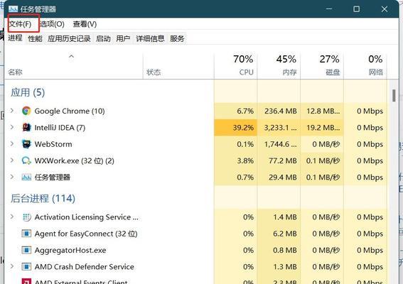 开机就重启循环怎么办？解决方法有哪些？