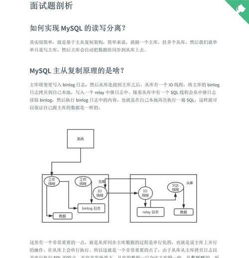 Java初学者常遇到哪些问题？如何解决？