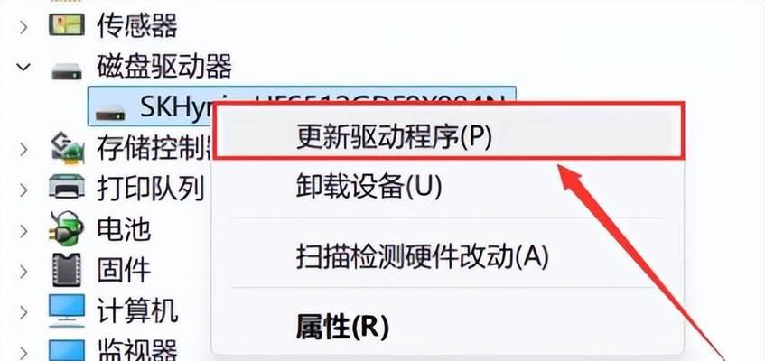 电脑休眠后黑屏无法唤醒怎么办？有效解决方法有哪些？