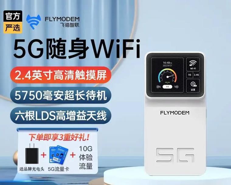 如何使用分享直接显示wifi密码神器？常见问题有哪些？