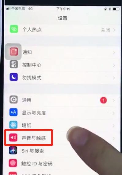 苹果一体机退出盲人模式功能如何操作？步骤是什么？