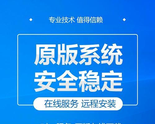 苹果笔记本a1286如何重装系统？重装后数据会丢失吗？