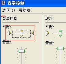 电脑耳机无声音的原因是什么？如何排查问题？