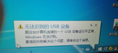 移动硬盘怎么用电脑测试内存？测试过程中需要注意什么？