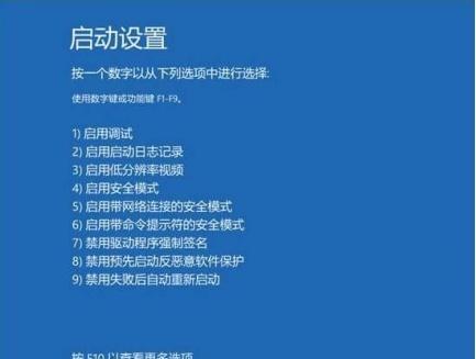 台式电脑正在配置更新怎么取消？中断更新的正确方法是什么？