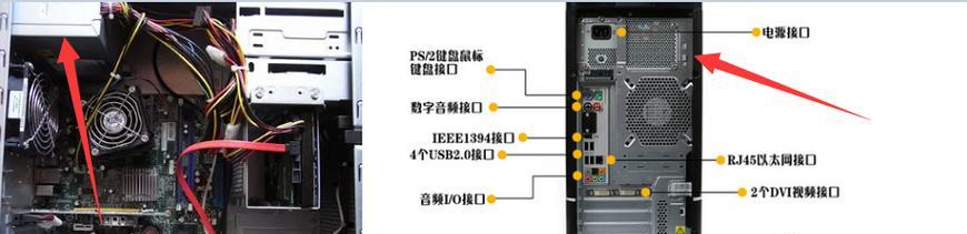 电脑关机后继续供电有何影响？