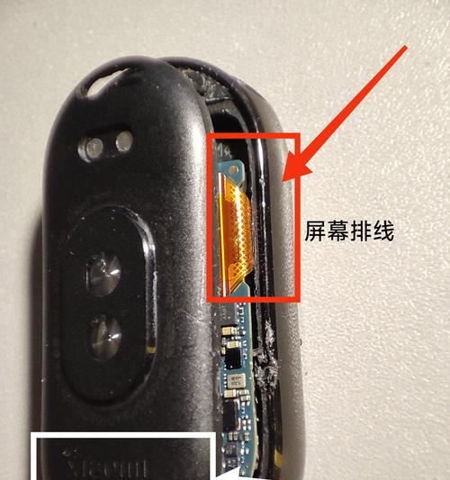 糯米手环拆卸方法是什么?需要哪些工具? 糯米手环拆卸方法是什么?需要哪些工具?