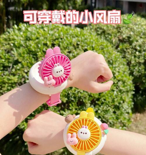 儿童手表过热怎么办?有哪些降温方法? 儿童手表过热怎么办?有哪些降温方法?