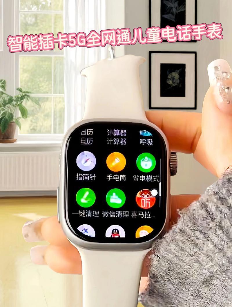 儿童手表过热怎么办?有哪些降温方法? 儿童手表过热怎么办?有哪些降温方法?