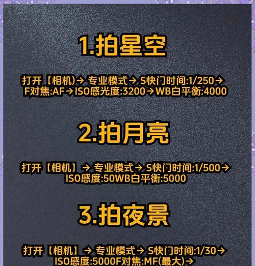 小米手机虚化相机如何调整？效果如何？