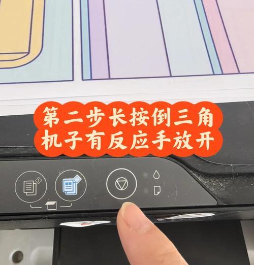 幽默打印机喷头清洗方法是什么？