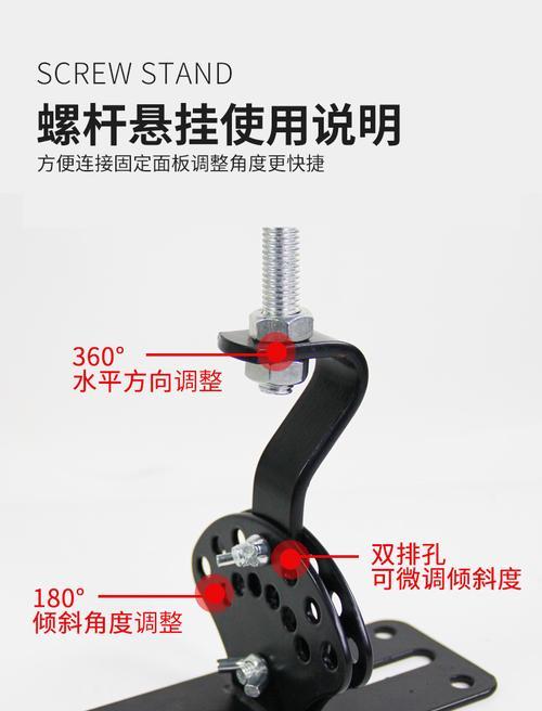音箱吊杆龙骨架拆卸方法是什么？需要注意什么？