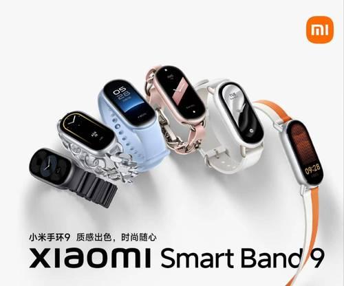 小米手环9如何进行个性化设置?修改设置的详细步骤是什么? 小米手环9如何进行个性化设置?修改设置的详细步骤是什么?