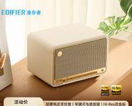 雨爱dj汽车音响怎么样?音质和性能如何? 雨爱dj汽车音响怎么样?音质和性能如何?