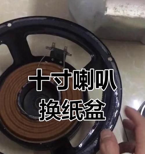 音箱孔打磨的详细图解教程是什么?打磨后声音有改善吗? 音箱孔打磨的详细图解教程是什么?打磨后声音有改善吗?