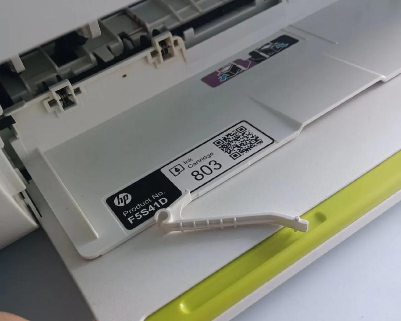 掌握惠普DeskJet2131打印机的使用技巧(打印更高效) 掌握惠普DeskJet2131打印机的使用技巧(打印更高效)
