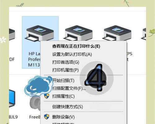 小型文件扫描仪使用方法是什么?如何提高扫描效率? 小型文件扫描仪使用方法是什么?如何提高扫描效率?