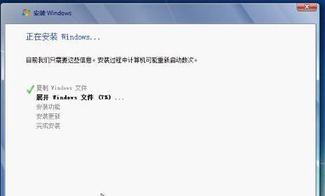 Win7磁盘保护功能取消方法(轻松实现Win7磁盘保护功能的取消) Win7磁盘保护功能取消方法(轻松实现Win7磁盘保护功能的取消)