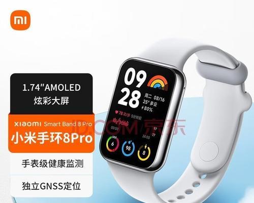打印机紫色偏重怎么调？调整方法是什么？