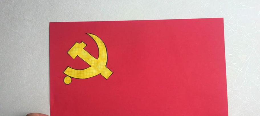 手表党徽墙纸如何绘制? 手表党徽墙纸如何绘制?
