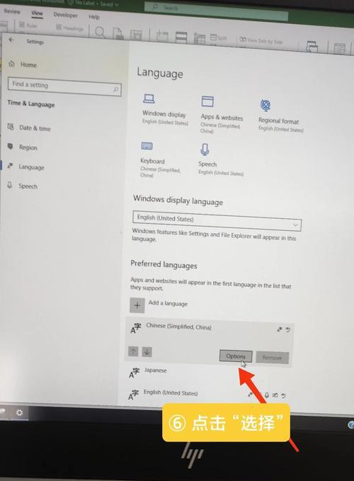 Win10中文输入法不显示文字解决方法(Win10系统中文输入法无法正常输入) Win10中文输入法不显示文字解决方法(Win10系统中文输入法无法正常输入)