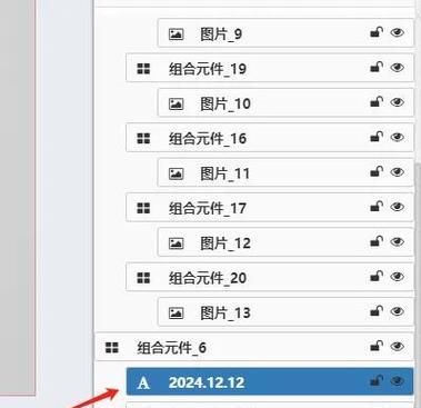 免费制作视频相册教程,轻松记录生活点滴(如何用视频相册记录生活) 免费制作视频相册教程,轻松记录生活点滴(如何用视频相册记录生活)
