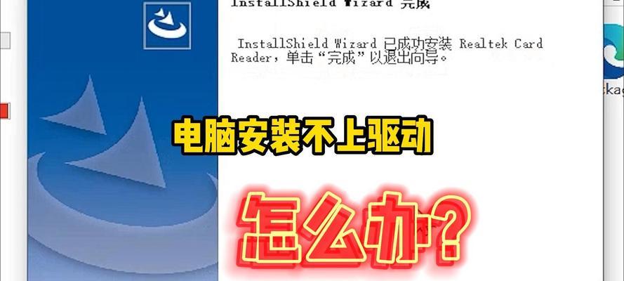 笔记本电脑光驱无法识别怎么办? 笔记本电脑光驱无法识别怎么办?