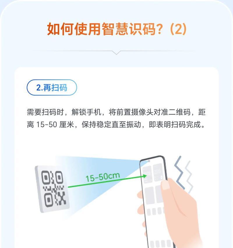 内网怎么用扫描仪?扫描仪在内网中的使用方法是什么? 内网怎么用扫描仪?扫描仪在内网中的使用方法是什么?
