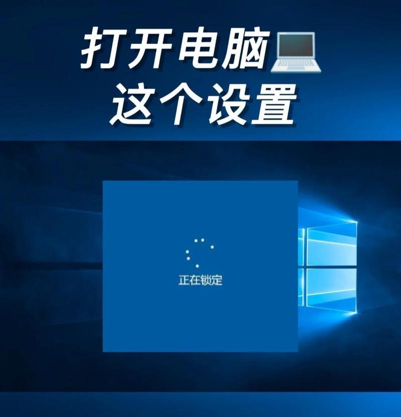 锁屏状态下如何快速启动相机? 锁屏状态下如何快速启动相机?
