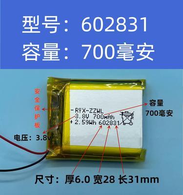 手表充电口焊接视频教程哪里找? 手表充电口焊接视频教程哪里找?