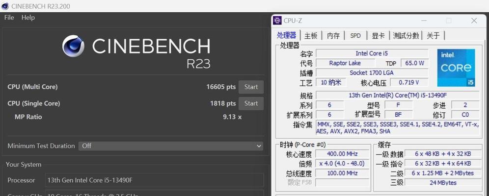 E5和i5处理器的区别(从性能) E5和i5处理器的区别(从性能)