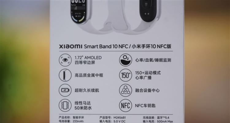 如何关闭苏七摄像头? 如何关闭苏七摄像头?