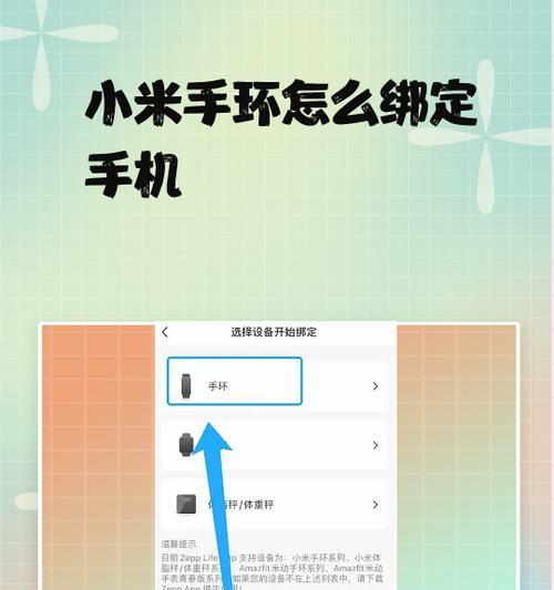 如何关闭苏七摄像头? 如何关闭苏七摄像头?