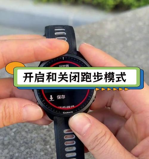 手表怎么开启教程？开启后如何使用？