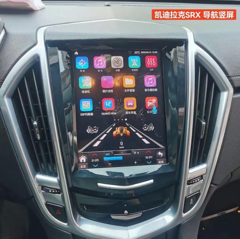 凯迪拉克如何与小米手机连接?连接过程中常见问题有哪些? 凯迪拉克如何与小米手机连接?连接过程中常见问题有哪些?