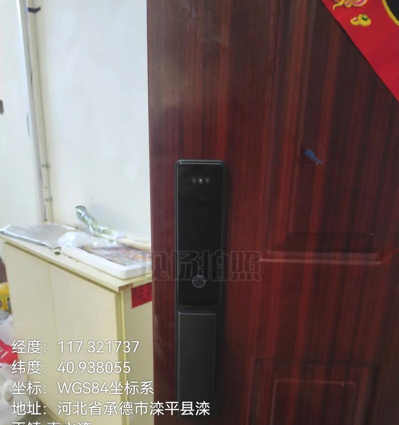 君功智能门锁连接蓝牙的步骤是什么? 君功智能门锁连接蓝牙的步骤是什么?