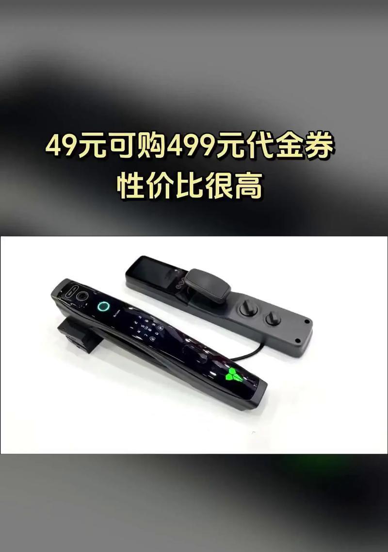 君功智能门锁连接蓝牙的步骤是什么? 君功智能门锁连接蓝牙的步骤是什么?