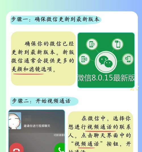 忘记华为畅享6s密码怎么办(15个步骤带你恢复华为畅享6s密码) 忘记华为畅享6s密码怎么办(15个步骤带你恢复华为畅享6s密码)