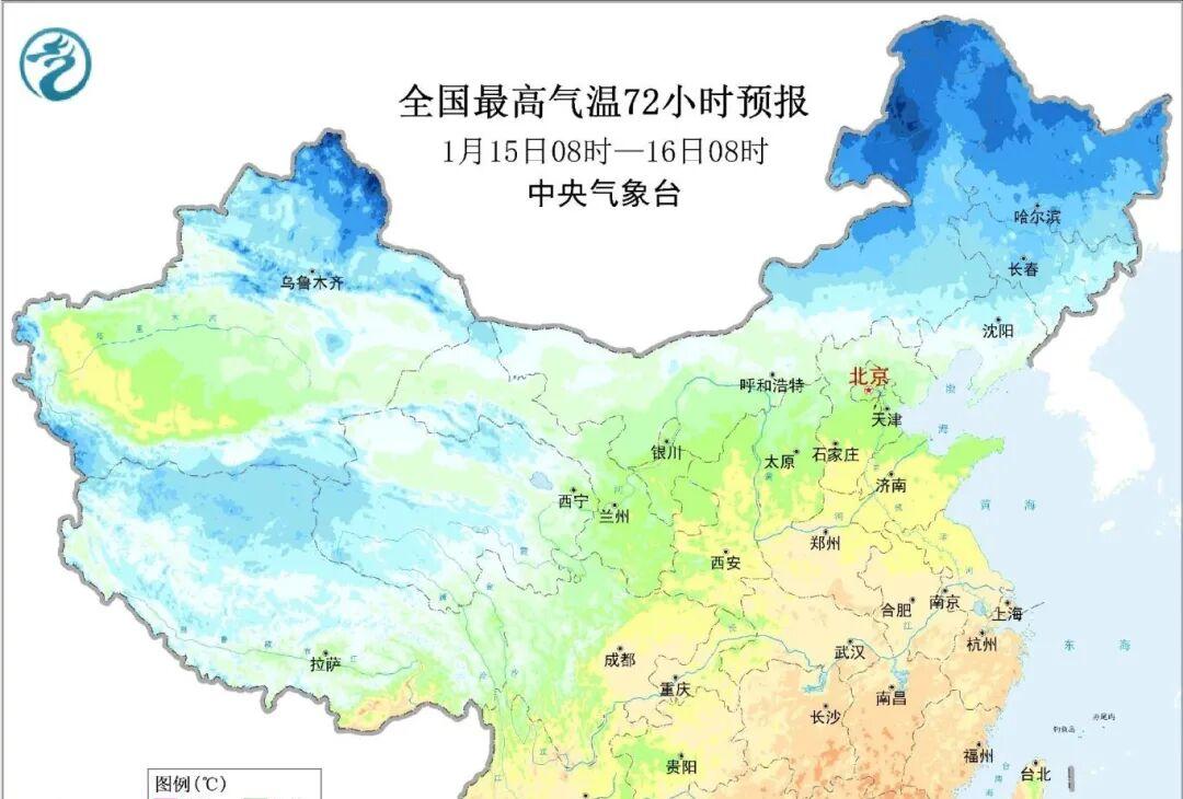 -8℃!临沂天气反转!中雪局部大雪! -8℃!临沂天气反转!中雪局部大雪!